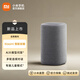 小米xiaomi智能音箱小愛(ài)音箱小米音響 新一代超級小愛(ài)同學(xué)  AI大模型問(wèn)答 Xiaomi 智能音箱