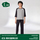 松山棉店兒童家居服套裝小薄荷羅紋夏季涼感柔軟透氣男女童睡衣25春夏新品 深灰條紋 150