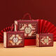 元族2025新款結婚喜糖盒中式婚禮高級感糖果盒訂婚伴手禮包裝紙盒空盒 酒紅園喜（黃色花）紅提手 看樣【大中小各1個(gè)混裝限一份】