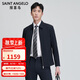 報喜鳥(niǎo)三防夾克男商務(wù)休閑行政外套 藏青 XL-50(180/100)