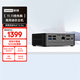 聯(lián)想百應NUC12 GO 迷你主機商用辦公高性能mini臺式電腦(N100 16G 512G SSD WiFi6)