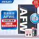 愛(ài)信自動(dòng)變速箱油 波箱油 ATF AFW6 AFW6+ 5速 6速 6AT 1L/4L/12L AFW6 12L+全合成機油5W30 4L