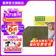 曼牌（MANNFILTER）空調濾芯格抗菌過(guò)濾PM2.5適用寶馬3系X4Z4華晨寶馬3系X3 FP30007