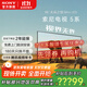 索尼（SONY）電視5系 K-98XR50 98英寸 Mini LED 4K智能高清網(wǎng)絡(luò)平板液晶電視機彩電補貼一級能效以舊換新浙江 98英寸 咨詢領(lǐng)券下單 K-98XR50(免費勘測免費安裝)