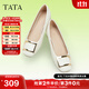 他她（TATA）氣質(zhì)單鞋女鞋通勤工作鞋平底晚晚鞋2025春季新款7ZS01AQ4 白色 35