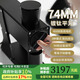 MHW-3BOMBER轟炸機航海家F74刀盤(pán)電動(dòng)平刀磨豆機 自動(dòng)咖啡豆研磨機 商用家用