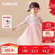 巴拉巴拉童裝女童連衣裙甜美精致2024春裝兒童裙子網(wǎng)紗公主裙208124111004