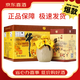 牛欄山二鍋頭百年陳釀三牛 濃香型白酒 52度 400ml 2瓶裝【喜宴專(zhuān)享】 36度 400mL 6瓶 牛欄山百年陳釀