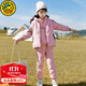 G.DUCKKIDS小黃鴨童裝女童套裝冬裝加厚馬甲兒童衣服女孩加絨衛(wèi)衣中大童褲子 1180 粉色 110 尺碼4~5歲【100-110cm】cm