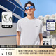 卡賓索羅那涼感T恤24夏高周波漸變LOGO短袖 漂白色02 48 