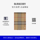 博柏利（BURBERRY）【禮物】圍巾男女 格紋輕盈絲毛混紡圍巾 典藏米色