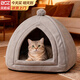 貝初眾蒙古包貓窩貓別墅冬季貓咪窩封閉式冬天保暖安全感躲避屋四季通用 貓窩蒙古包-XL碼【適20斤內】超柔軟真海綿 真海綿才柔軟 一窩多用/可拆易清洗