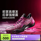 李寧利刃5-3D碎影丨籃球鞋男鞋2025透氣專(zhuān)業(yè)運動(dòng)鞋ABAU101