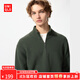 優(yōu)衣庫【驚喜價(jià)】男女裝souffle yarn舒芙蕾半拉鏈針織衫478546 58 深綠色 L /175/100A