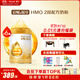 惠氏（Wyeth）啟賦蘊淳A2進(jìn)口HMO較大嬰兒配方奶粉2段（6-12月）810g*6罐