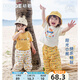 幼歌（YOUGE）【冰瓷棉】夏嬰幼兒陽(yáng)光小熊清涼冰瓷棉童趣印花防蚊褲兩件套 黃色字母小熊短袖 (66-90肩開扣) 120 cm