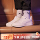 彪馬（PUMA）學(xué)生兒童鞋子白色板鞋舒服耐磨小白鞋運動(dòng)鞋 385836