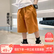 左西男童短褲夏季2025新款夏裝中褲兒童五分褲大童運動(dòng)褲 橘色 120
