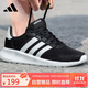 阿迪達(dá)斯 （adidas）時尚潮流運(yùn)動舒適透氣休閑鞋男鞋跑步鞋 UK7.0碼40.5