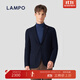 藍豹（LAMPO）【可脫卸羽絨內膽】鵝絨內膽秋冬休閑西服男士羊毛混紡西裝單西 深藍色 48 (175/96)