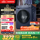 西門(mén)子（SIEMENS）小晶鉆plus深層凈洗 10kg滾筒洗衣機全自動(dòng) 深層凈洗 蒸汽除菌 羊毛洗 湖蘊藍 補貼 WG52H2X10W