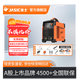 佳士電焊機家用小型220v380v兩用315D雙電壓工業(yè)級逆變直流通用焊機