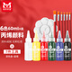 聰明象丙烯顏料60ml干后防水不掉色手繪畫(huà)石頭鞋子石膏娃娃衣服肌理畫(huà)材料diy-6色7件美育工具