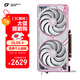 七彩虹（Colorful）iGame GeForce RTX 5060 Ultra W DUO OC 8GB GDDR7 DLSS 4 電競光追游戲設計電腦顯卡