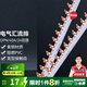 德力西（DELIXI）匯流排 斷路器空氣開(kāi)關(guān)接線(xiàn)排DF系列 連接銅排 梳狀母排 DPN 40A 24回路 帶端蓋