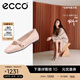 愛(ài)步（ECCO）芭蕾舞鞋女 25年倪妮同款時(shí)尚百搭瑪麗珍淺口單鞋 舞悅234303 HL 裸粉色23430301118 37
