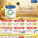 美素佳兒（Friso）皇家系列 港版4段 (3歲及以上) 兒童配方奶粉 800g/罐 