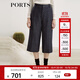 PORTS寶姿女裝 秋冬新品縫制針織中筒長(cháng)褲SL9P014LFF067 丈青混色 S (4)
