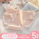 內小伴5條少女內褲A類(lèi)純棉10A抗菌全棉襠女士?jì)妊潓W(xué)生發(fā)育透氣三角短褲L