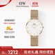 丹尼爾惠靈頓（DanielWellington）DW流金表女表金屬表帶歐美簡(jiǎn)約時(shí)尚女士手表生日禮物DW348
