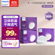 防溢乳墊哺乳期產(chǎn)后一次性棉透氣防漏奶墊乳貼100片*3盒