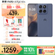 摩托羅拉【國家補貼】聯(lián)想moto edge 60s 懸浮四曲超薄大電池 索尼5000萬(wàn)影像 28種越級防水 5GAI手機 12GB+256GB 薄霧鳶尾 官方標配