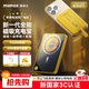 摩米士（MOMAX）【3C認證】蘋(píng)果超薄磁吸充電寶三合一自帶線(xiàn)支架20Wmagsafe無(wú)線(xiàn)移動(dòng)電源適用iPhone17promax手機