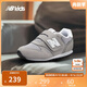 NEW BALANCE0-4歲嬰童春夏舒適軟底百搭學(xué)步鞋373KG