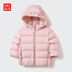 優(yōu)衣庫嬰幼兒寶寶高級輕型羽絨拉鏈連帽外套羽絨服夾克469640 10 水粉色 80