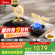 美的（Midea）【國家補貼立減20%】燃氣灶液化氣 雙灶具 5.0kW猛火灶 家用防干燒 煙灶聯(lián)動(dòng) 可調底殼 Q518S-A