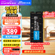 Crucial英睿達 16GB DDR5 5600頻率 筆記本內存條 美光（原鎂光）原廠(chǎng)顆粒 AI電腦配件