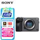 索尼（SONY）ILME-FX30B 緊湊型4K Super 35mm 電影機(jī)攝像機(jī) 單機(jī)身 直播設(shè)備 直播一體機(jī)