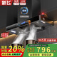 新飛 （Frestec）【國家補貼20%】歐式油煙機頂吸抽油煙機家用開(kāi)放式廚房煙機灶具套裝變頻大吸力脫排煙機兩件套 【黑色800寬】揮手體感+煤氣感應+變頻增壓 上門(mén)安裝+全國聯(lián)保