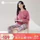 秋鹿睡衣女春秋款純棉長(cháng)袖格子長(cháng)褲大碼秋冬全棉可外穿家居服套裝 豆沙色 XL /身高165-170體重115-130