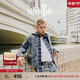 Levi's?SilverTab?25年春夏新款男士美式復古時(shí)尚牛仔夾克外套 藍色 004GJ-0000 XL
