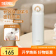 膳魔師（THERMOS）不銹鋼保溫杯兒童男女士學(xué)生水杯大容量杯子生日禮物JNR 奶油白 500ml