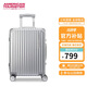 美旅箱包行李箱20英寸簡(jiǎn)約時(shí)尚拉桿箱男女旅行箱框架箱銀色NH7密碼箱包