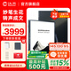 漢王【重磅新品】智能手寫(xiě)辦公本M10語(yǔ)音轉(zhuǎn)寫(xiě)電子書(shū)閱讀器墨水屏電紙書(shū)筆記本平板電腦10.3英寸 M10電紙書(shū)+保護(hù)套（8+128G）