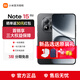 小米（MI）紅米note15Pro 5G手機【國家補貼】大電池 快充  新機 游戲學(xué)生 子夜黑 8GB+256GB 官方標配