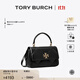 Tory Burch 湯麗柏琦【季末禮遇】 KIRA 菱格紋手提斜挎包女包TB 154719 黑色 001 OS